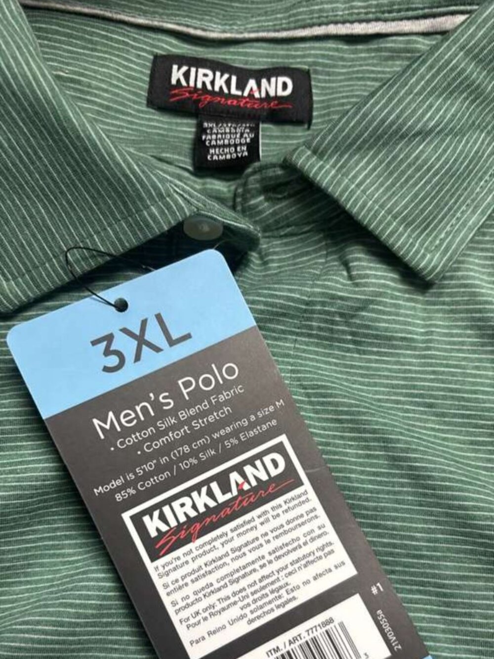 Mens 3XL Short Sleeve Polo 3 Button Collared Shirts